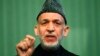 Afghan Officials Give Obama Speech Mixed Reviews