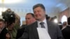 Петр Порошенко