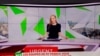 EU Court Upholds Ban on Russian Broadcaster
