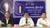 គណបក្ស​ប្រឆាំង​ទាមទារ​កុំឱ្យ​ស្ថាប័ន​គ.ជ.ប. លុប​បញ្ជី​បេក្ខជន​ទាំងមូល​សម្រាប់​ការបោះឆ្នោត​ឃុំ​សង្កាត់