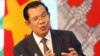Cambodia Hires DC Firms to Burnish Image, Attract Investment