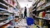 Powerful Earthquake Strikes Northern Japan 
