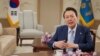 Le président sud-coréen Yoon Suk-yeol admet que "le parapluie nucléaire" américain ne suffit plus à rassurer ses compatriotes.
