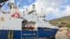 The Geo Barents rescue ship carrying rescued migrants in the Mediterranean Sea is docked at Salerno harbor, Italy, Dec. 11, 2022.