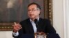 Former Rebel Urges Armed Groups to Support Colombian Government 