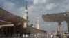 Jama’a Na Da Mabanbancin Ra’ayi Game Da Kisan Mutumin Da Aka Ce Ya Yi Batanci Ga Annabi Muhammad SAW