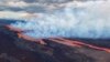 Hawaii Volcano Erupts for the First Time in Decades 
