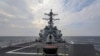 Kapal Perang AS dan Kanada Transit di Selat Taiwan