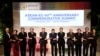 EU, Southeast Asia to Hold First Full Summit Amid Security Fears
