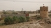 ایران: نیروهای امنیتی چهار 'تروریست' را سیستان و بلوچستان کشتند
