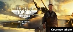 Top Gun 2