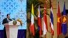 Cambodian Prime Minister Hun Sen delivers the opening speech for the 55th ASEAN Foreign Ministers' Meeting (55th AMM) at a hotel in Phnom Penh, Cambodia, Wednesday, Aug. 3, 2022.
