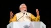 Indian Prime Minister Narendra Modi speaks at the inauguration of the revamped Central Vista Avenue at the India Gate in New Delhi, India, Sept. 8, 2022. 