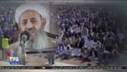 ۹ شب