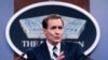 Juru bicara Pentagon, John Kirby 