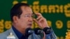 រូប​ឯកសារ​៖ លោក​នាយករដ្ឋមន្រ្តី ហ៊ុន សែន ថ្លែងនៅ​ក្នុង​​ពិធី​បើក​ការ​ដ្ឋាន​សាង​សង់​ស្ពាន​ឆ្លង​កាត់​ទន្លេ​បាសាក់ តភ្ជាប់​រាជធានី​ភ្នំពេញ ពី​ទីក្រុង​កោះពេជ្រ ទៅ​កាន់​ទីក្រុង​រណប​កោះ​នរា ​នៅ​ព្រឹក​ថ្ងៃ​ចន្ទ​ ទី ២៦ ខែតុលា ឆ្នាំ២០២០។