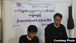 លោក Robert San Aung មេធាវីសម្រាប់​បណ្តាញ​ប្រព័ន្ធ​ផ្សព្វផ្សាយ​នៅ​មីយ៉ាន់ម៉ា។
