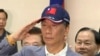 VOA连线(李逸华)：台湾首富郭台铭宣布参选总统