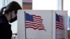 US Justice Department Watchdog to Probe Possible Election Meddling 