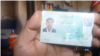 پاکستان وایي سلگونه افغانانو پاکستانۍ تذکرې اخیستې