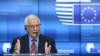 EU uvjerava Ukrajinu u svoju "nepokolebljivu" podršku