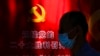 Beijing’s Zero-COVID Policy Draws New Anger After Fatal Bus Crash