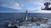 US Warship Transits Taiwan Strait After Chinese Assault Drills 