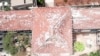 16x9 Image