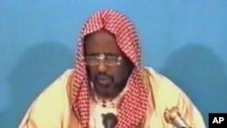 Sheekh Cumar Faaruuq oo Geeriyooday