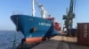Lady Leyla, a Turkish ship ready to carry humanitarian aid to Gaza following a reconciliation agreement that Turkey reached with Israel, is docked at Mersin port, Turkey, July 1, 2016.