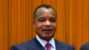 Congo : les autorités justifient le refoulement d'un chercheur d'Amnesty International