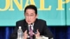 Japan PM Kishida Says No Numerical Targets for Defense Spending