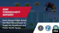 In partnership with the FBI and The U.S. Department of the Treasury, we published a cybersecurity advisory on ransomware called Maui.