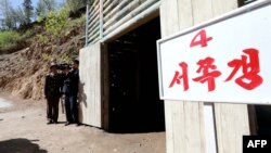북한이 지난 2018년 5월 공개한 풍계리 핵실험장 4번 갱도 입구.