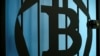 FOTO DE ARCHIVO: El logo de bitcoin se muestra en una puerta en una fotografía ilustrativa tomada en La Maison du Bitcoin en París el 11 de julio de 2014. REUTERS/Benoit Tessier