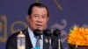 លោក​ ហ៊ុន សែន ​ថា​ ទីតាំង​ល្បែង​ស៊ី​សង​ប្រមាណ​២​ពាន់​កន្លែង​នៅ​ភ្នំពេញ​ និង​ខេត្ត​កណ្តាល​ត្រូវ​បាន​បង្រ្កាប