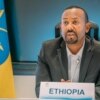 Abiy Ahmed Ali
