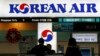 Pramugari dalam Insiden Kacang Gugat Korean Air dan Wakil Presiden