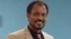 የኢትዮጵያ ፌደራል አቃቢ ህግ በአቶ በቀለ ገርባ እና በ22 ሰዎች ላይ የሽብር ወንጀል ፍርድ መስርቶባቸዋል