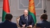 Олександр Лукашенко розмовляє з представниками російських державних ЗМІ в Мінську 8 вересня 2020 р.