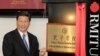 澳媒刊文：机密报告指称中共试图影响该国政治
