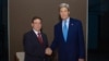 លោក​Kerryឃើញ​មាន​ការ​ផ្លាស់​ប្តូរ​វិជ្ជមាន​​ក្នុង​កិច្ច​សហប្រតិបត្តិការ​ស.រ.អា.និង​អាមេរិកឡាទីន