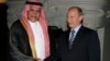 Sources: Saudi Arabia Proposes Russia Scale Back Assad Support