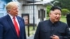 លិខិត​រវាង​លោក​ Trump ​និង​លោក ​Kim Jong Un ​បង្ហាញ​មិត្តភាព​និង​ការ​បញ្ជោរ​គ្នា