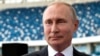 Russia's Putin says He Invited Trump to Moscow