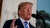 លោក Trump ដក​សហរដ្ឋអាមេរិក​ចេញ​ពី​កិច្ចព្រមព្រៀង​នុយក្លេអ៊ែរ​អ៊ីរ៉ង់