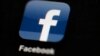 EU Getting 'Impatient' with Facebook Over Consumer Data Use
