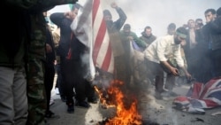 Protest against the assassination of Iranian Major-General Soleimani in Tehran