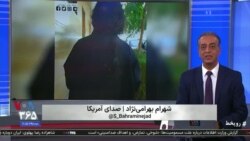 روی خط: تریبون آزاد روی‌خط؛ فرصتی برای بیان آزادانه و بدون محدودیت دیدگاه‌های شما