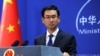 China Marah karena AS Jual Peralatan Militer ke Taiwan